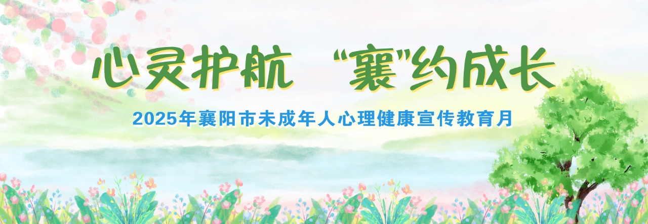 微信图片_20250605160123.jpg