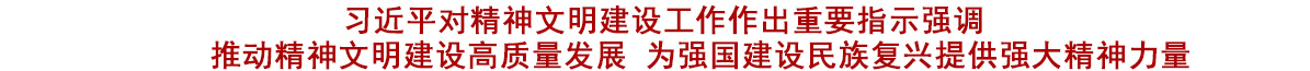 首页头条(两行红).jpg
