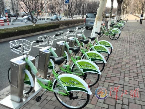 XYRB201411216_6[2].jpg