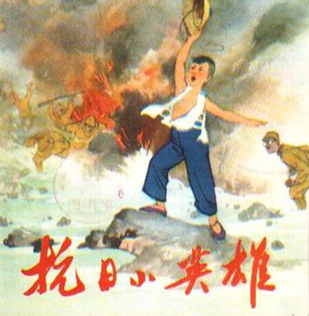 王朴.jpg